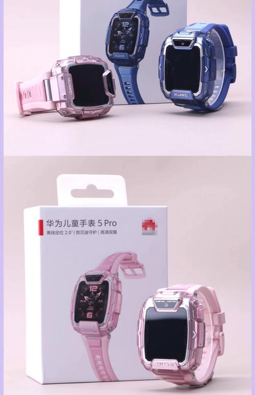 儿童智能手表用什么卡