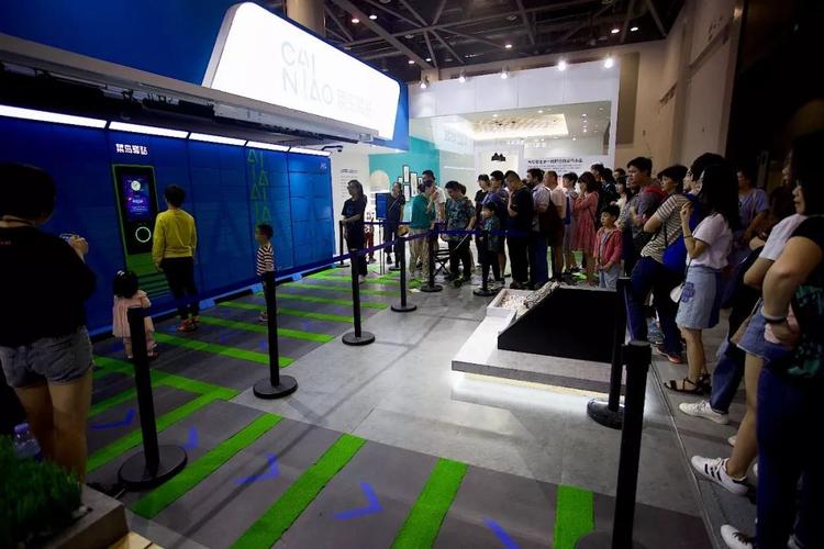 马云开智能硬件体验店