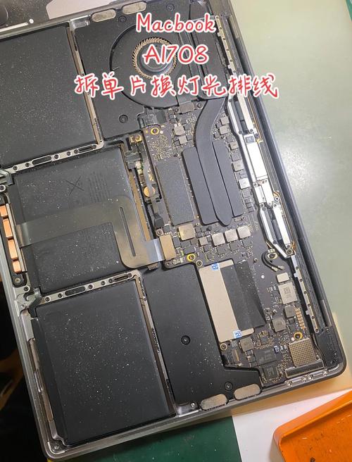 macbook pro拆机步骤