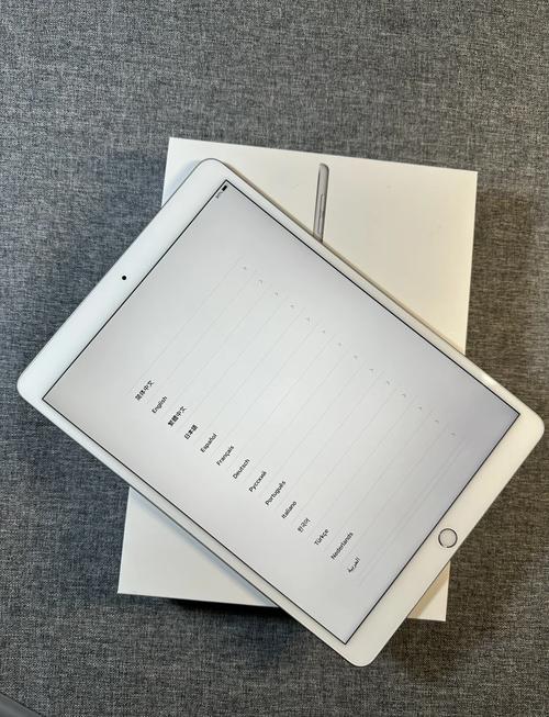 ipadair3参数最近参数