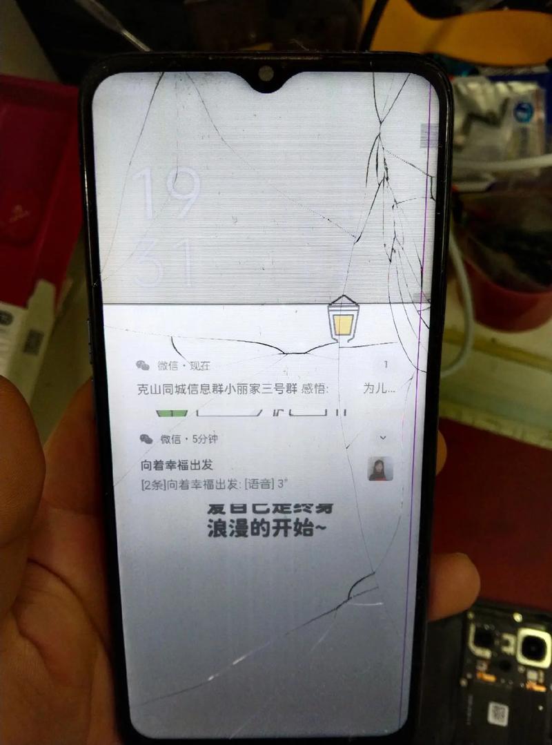 智能手机屏幕无法显示