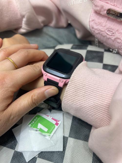 cz.2儿童智能手表