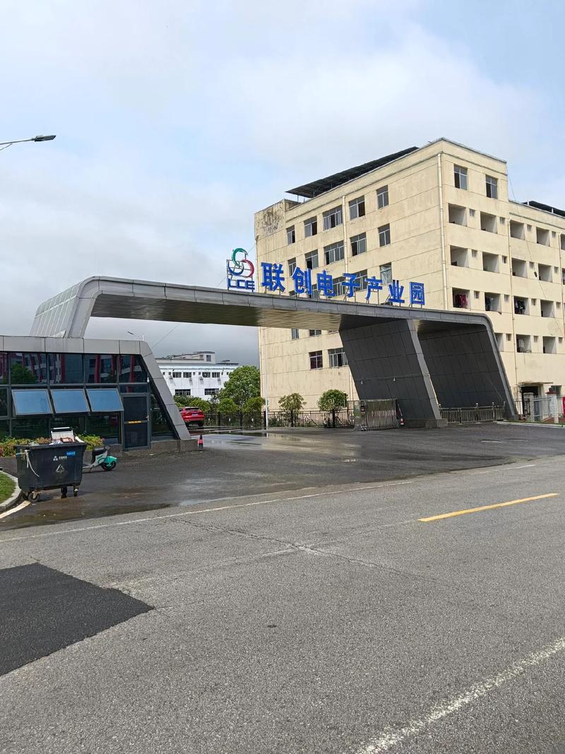 优时智能科技有限公司