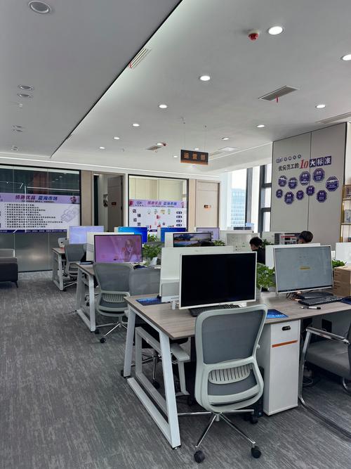 优时智能科技有限公司