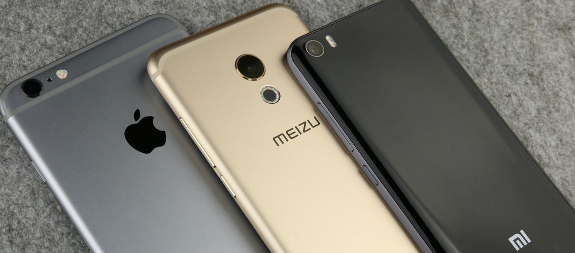 小米6splus参数小米5c