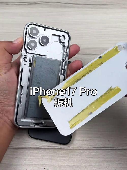 17款macbookpro拆机