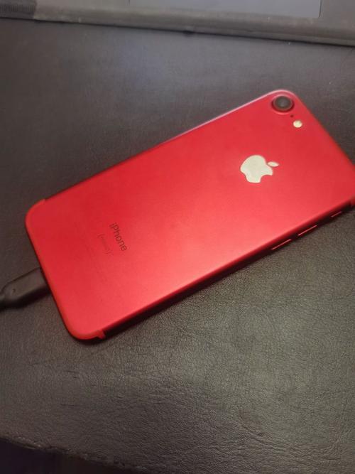苹果7 128g大红色 参数