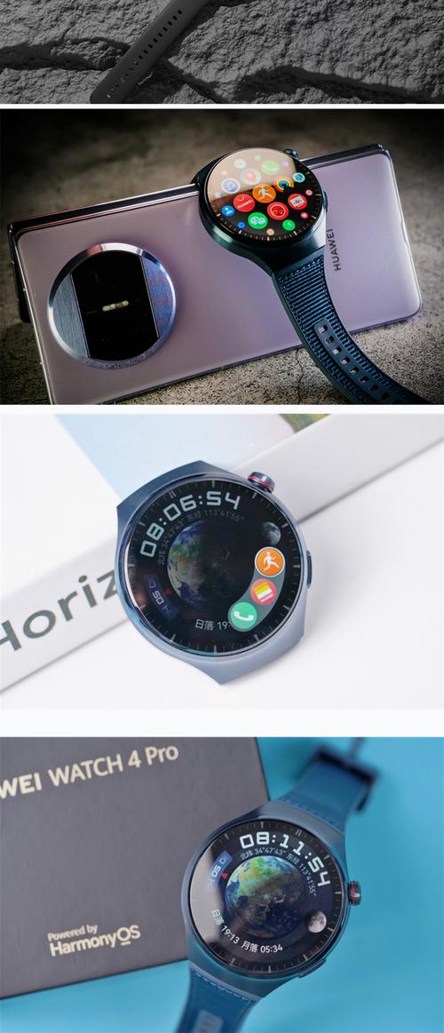 华为智能手表值得买吗