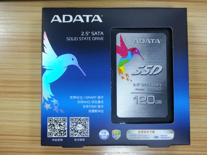 威刚sp550 120g参数