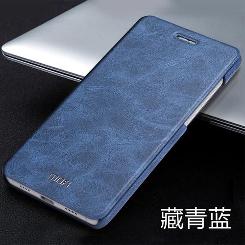 小米5智能翻盖保护套