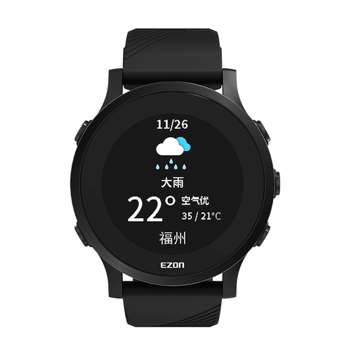 宜准gps智能跑步表