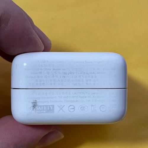 苹果ipadair充电器参数