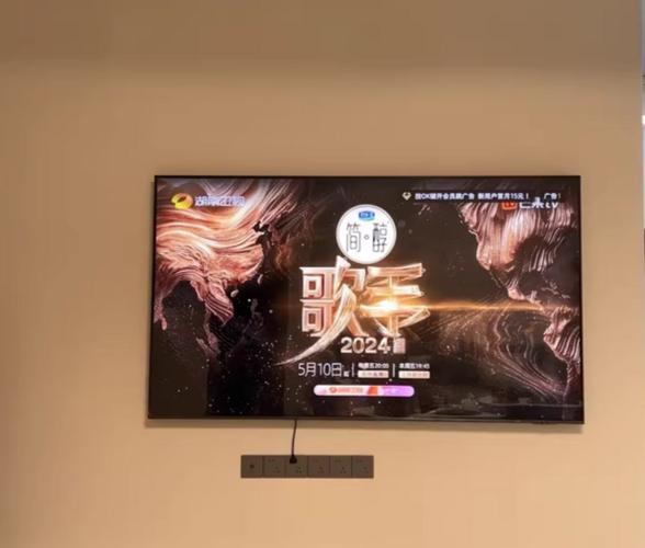 三星smart hub 参数