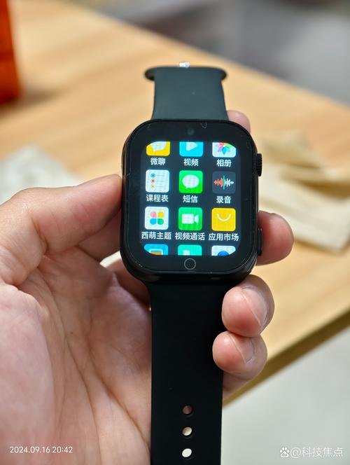 山寨安卓智能手表推荐