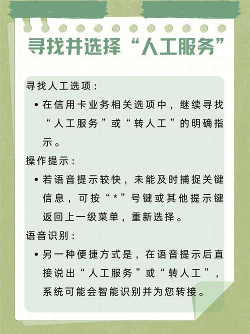 可以转行做人工智能吗