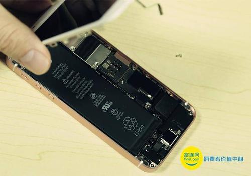 iphone se 模块 拆机