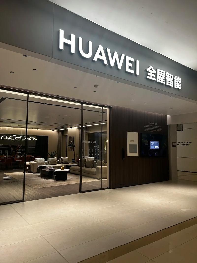 深圳智能家居安装公司