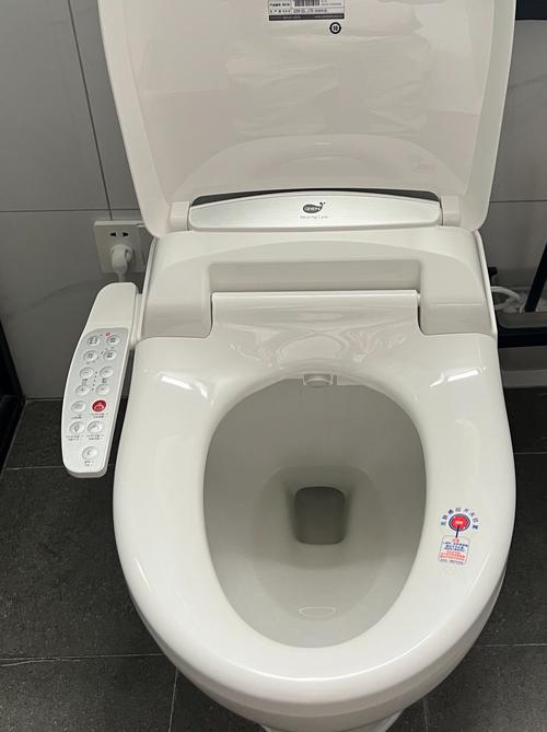 智能马桶盖也能来表白