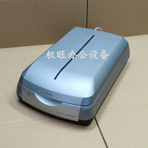 epsonv550 图像参数