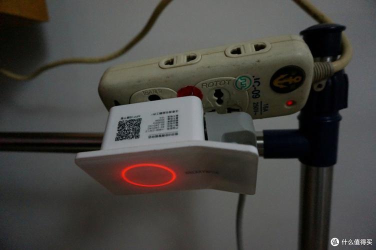 悟空i8空调智能插座