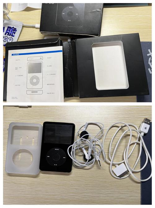 ipod video 拆机教程