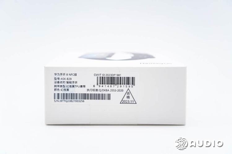 乐心智能运动手环拆解