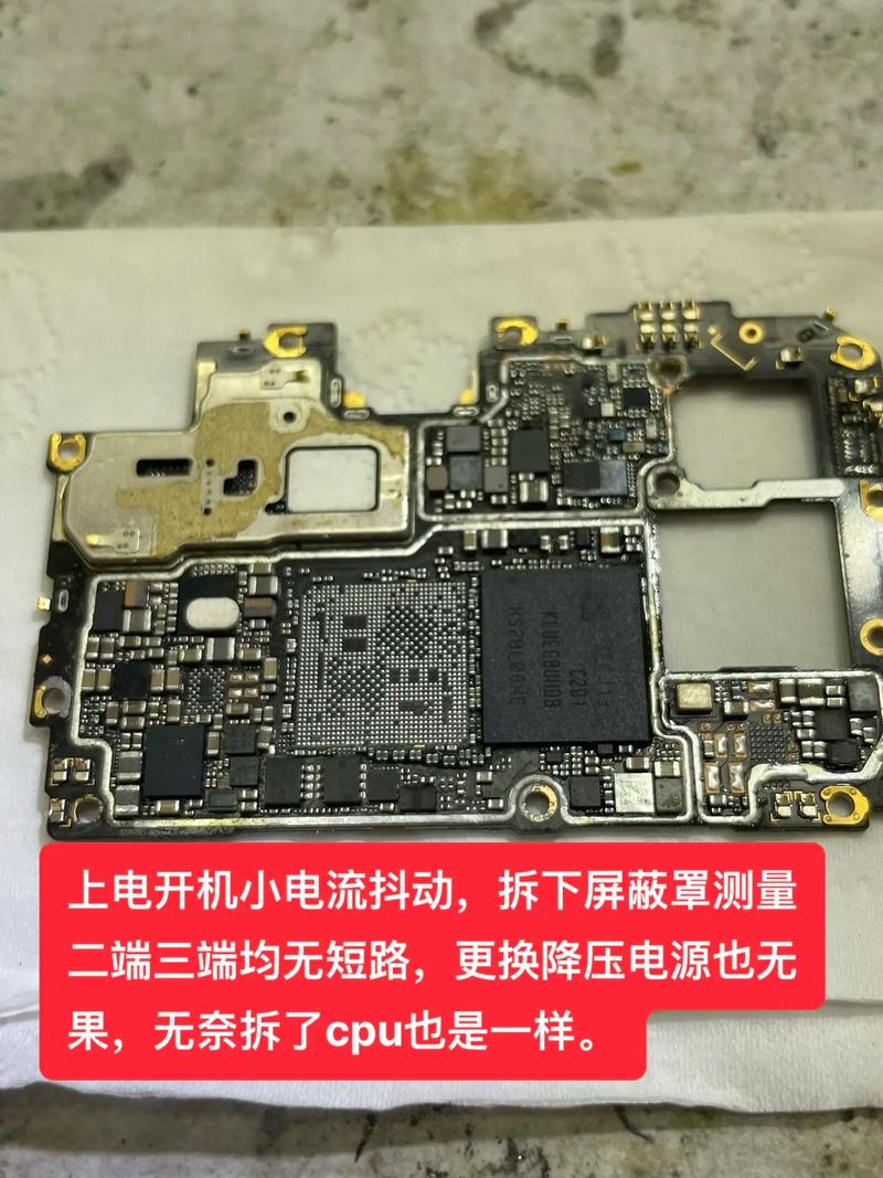 oppo renopro拆机图