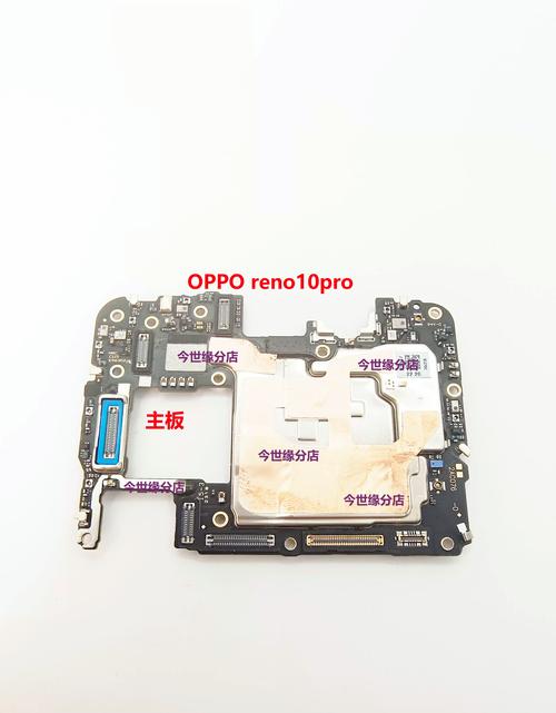 oppo renopro拆机图