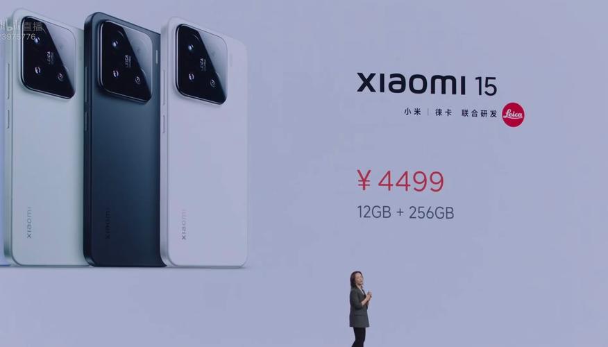 小米5splus参数详细参数