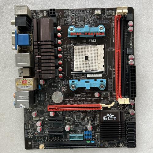 七彩虹cf af3 mx参数