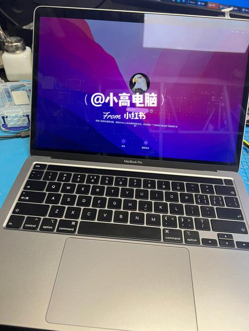 macbook pro怎么拆机