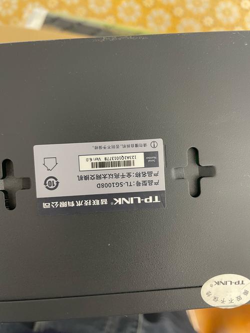 tp-link8口交换机参数