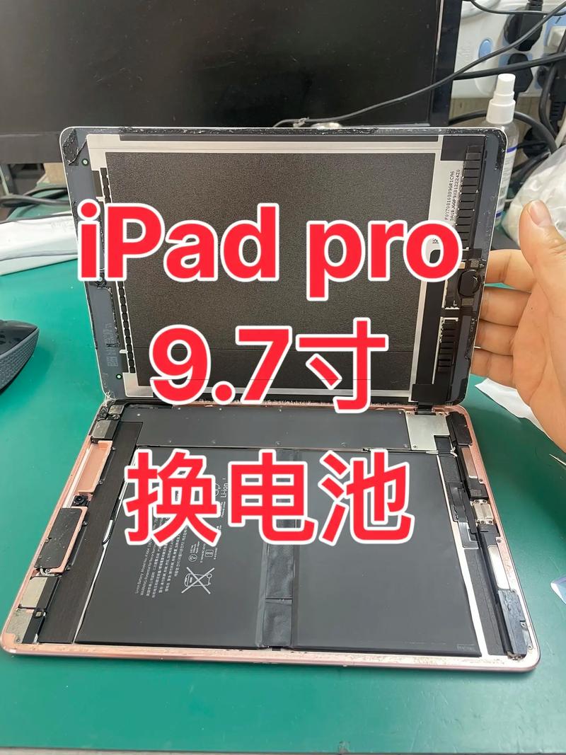 ipad 9.7 2025拆机
