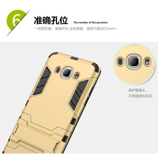 三星j7108参数2025版