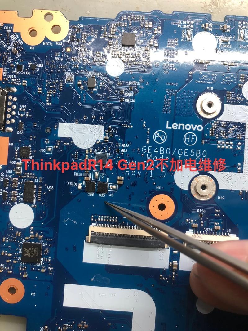 thinkpad r系列 拆机