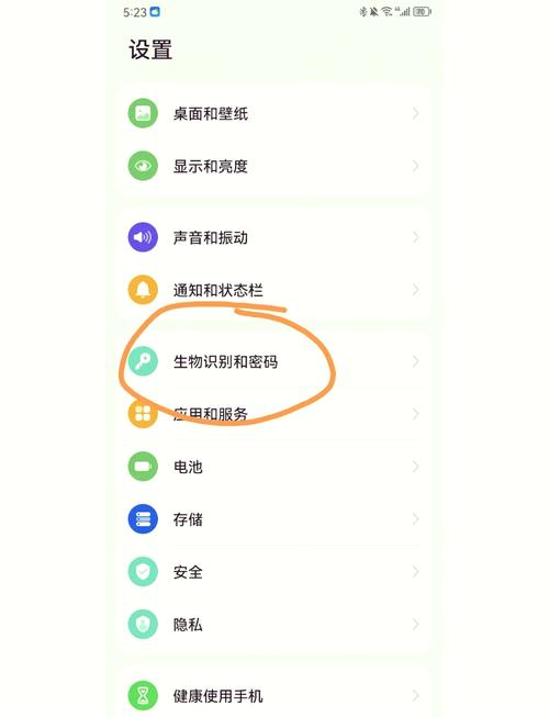 卡米智能手环怎么连接