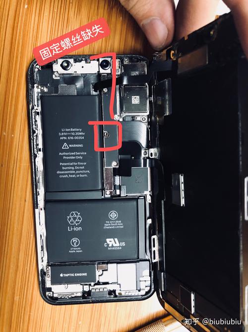 iphone x 拆机 fix