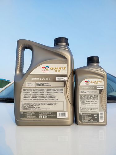 道达尔9000 5w40参数