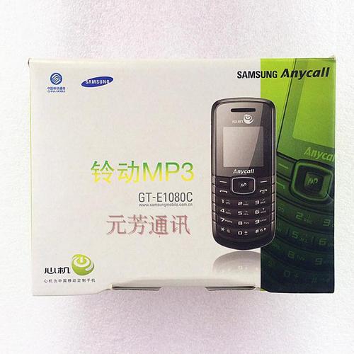 三星gt19100g手机参数