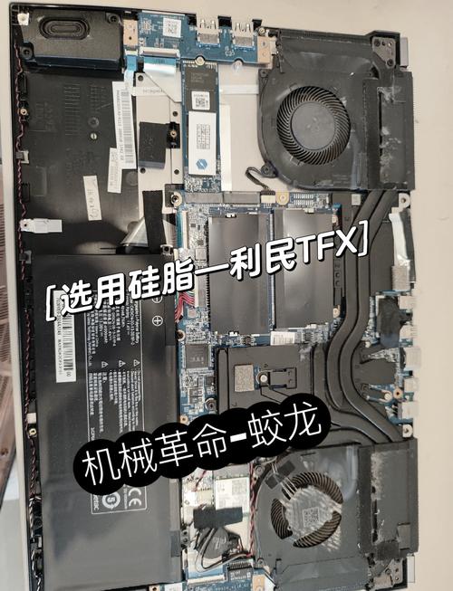 acer iconia如何拆机