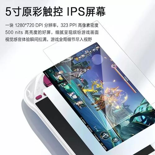 智能电视是安卓系统吗