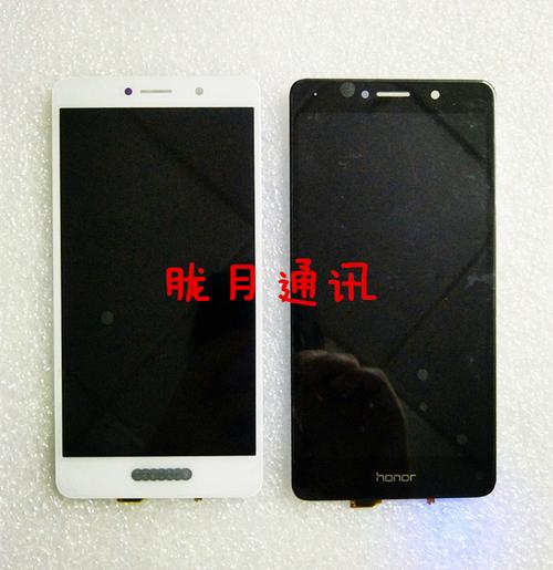 华为畅玩bln tl10参数