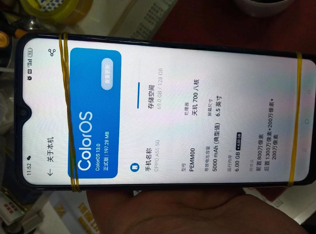 智能手机摔了屏幕失灵