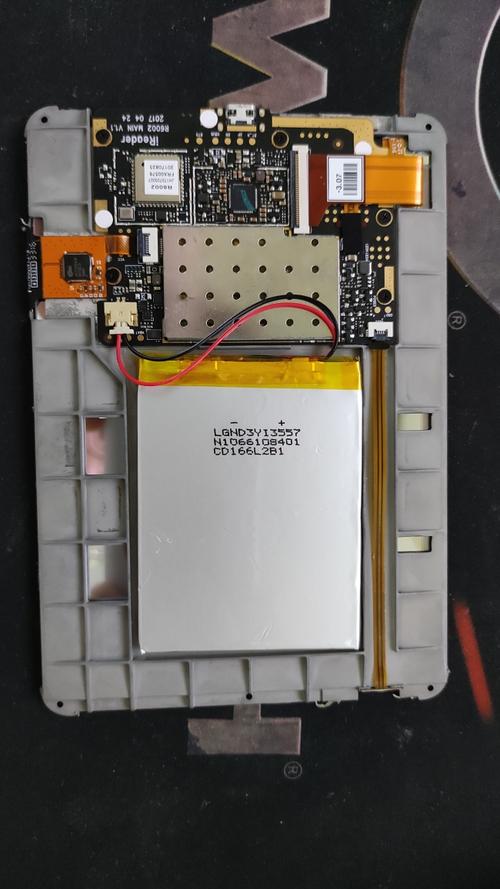 掌阅ireaderplus拆机