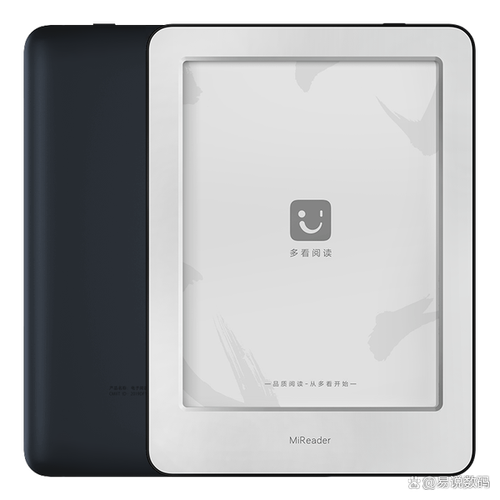 非智能机txt阅读器