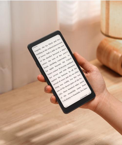 非智能机txt阅读器