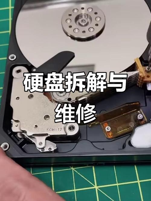 newmacbook拆机换硬盘