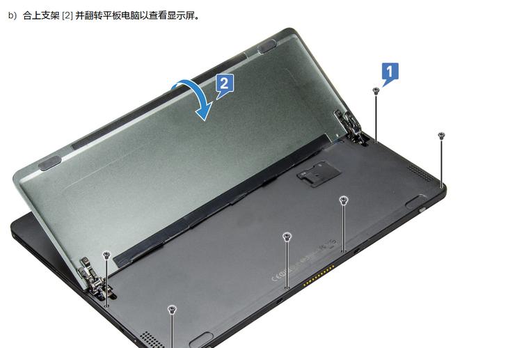 戴尔pavilion 怎么拆机