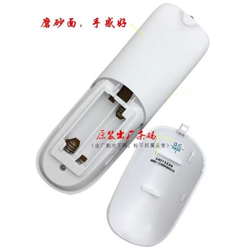 康佳led32m360a参数