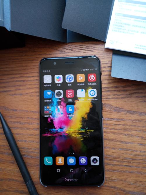 荣耀v9找回智能遥控